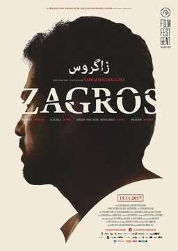 Zagros (missing thumbnail, image: /images/cache/73452.jpg)