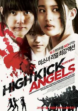 High Kick Angels (missing thumbnail, image: /images/cache/73590.jpg)