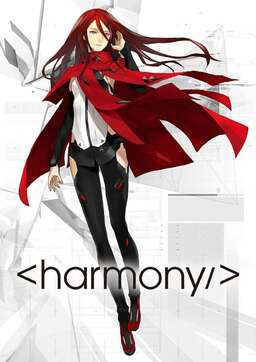 Harmony (missing thumbnail, image: /images/cache/74012.jpg)