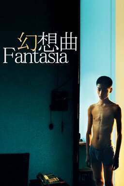 Fantasia (missing thumbnail, image: /images/cache/74726.jpg)