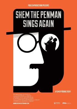 Shem the Penman Sings Again (missing thumbnail, image: /images/cache/75070.jpg)