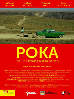 Poka - Heisst Tschüss auf Russisch (missing thumbnail, image: /images/cache/75154.jpg)
