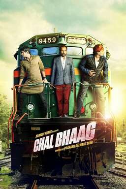 Chal Bhaag (missing thumbnail, image: /images/cache/75856.jpg)