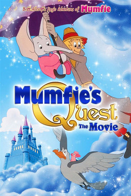 Britt Allcroft's Magic Adventures of Mumfie: The Movie (missing thumbnail, image: /images/cache/76058.jpg)