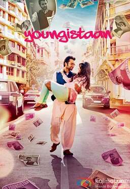 Youngistaan (missing thumbnail, image: /images/cache/76350.jpg)