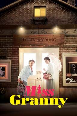 Miss Granny (missing thumbnail, image: /images/cache/76402.jpg)