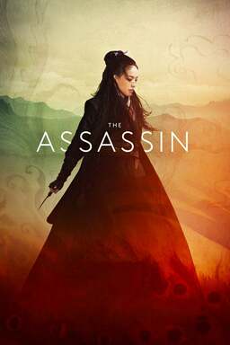 The Assassin (missing thumbnail, image: /images/cache/76552.jpg)
