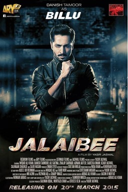 Jalaibee (missing thumbnail, image: /images/cache/77578.jpg)