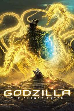 Godzilla: The Planet Eater (missing thumbnail, image: /images/cache/7759.jpg)