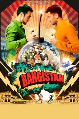 Bangistan (missing thumbnail, image: /images/cache/78326.jpg)