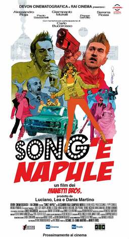 Song 'e napule (missing thumbnail, image: /images/cache/78380.jpg)