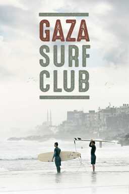 Gaza Surf Club (missing thumbnail, image: /images/cache/78794.jpg)