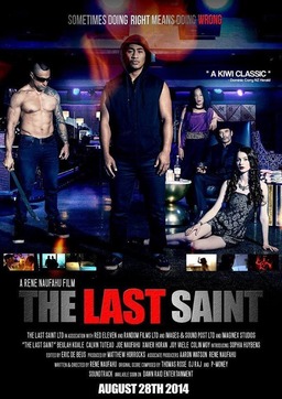 The Last Saint (missing thumbnail, image: /images/cache/78944.jpg)