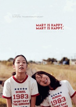 Mary Is Happy, Mary Is Happy. (missing thumbnail, image: /images/cache/79718.jpg)