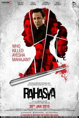 Rahasya (missing thumbnail, image: /images/cache/79890.jpg)