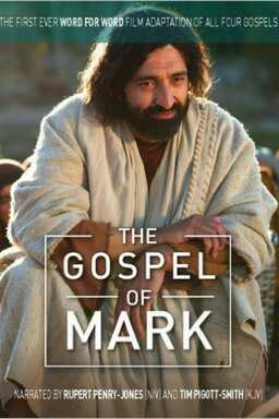 The Gospel of Mark (missing thumbnail, image: /images/cache/81962.jpg)