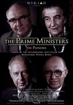 The Prime Ministers: The Pioneers (missing thumbnail, image: /images/cache/82442.jpg)