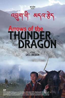 Arrows of the Thunder Dragon - Director's Cut (missing thumbnail, image: /images/cache/83520.jpg)