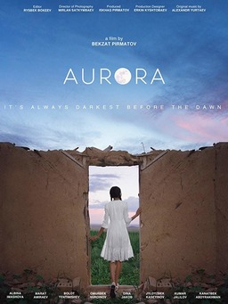 Aurora (missing thumbnail, image: /images/cache/8393.jpg)