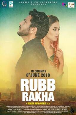 Rubb Rakha (missing thumbnail, image: /images/cache/8399.jpg)