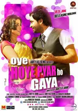 Oye Hoye Pyar Ho Gaya (missing thumbnail, image: /images/cache/84542.jpg)