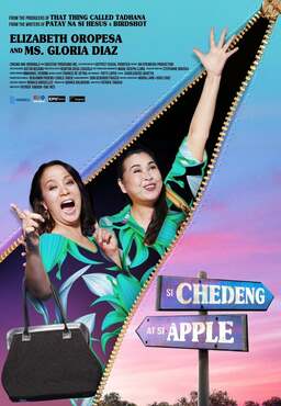Chedeng and Apple (missing thumbnail, image: /images/cache/8519.jpg)