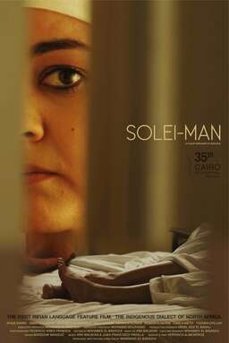 Solei-Man (missing thumbnail, image: /images/cache/85460.jpg)