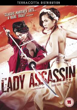 The Lady Assassin (missing thumbnail, image: /images/cache/86084.jpg)