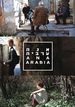 Ana Arabia (missing thumbnail, image: /images/cache/86272.jpg)