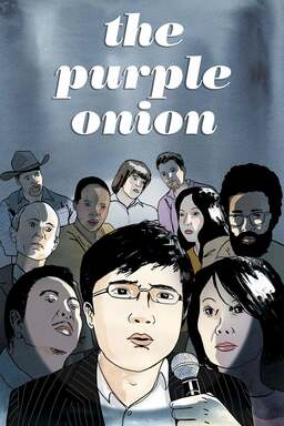 The Purple Onion (missing thumbnail, image: /images/cache/86762.jpg)