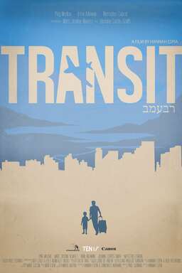 Transit (missing thumbnail, image: /images/cache/87094.jpg)