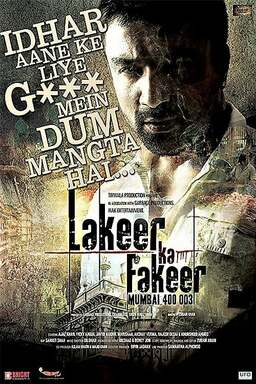 Lakeer Ka Fakeer (missing thumbnail, image: /images/cache/87118.jpg)