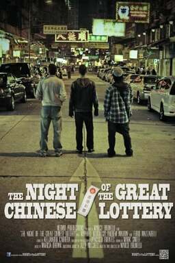 The Night of the Great Chinese Lottery (missing thumbnail, image: /images/cache/87582.jpg)