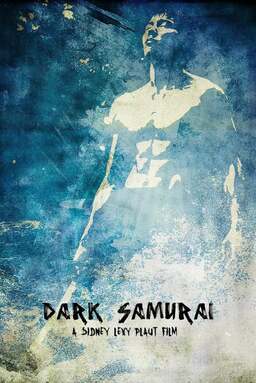 Dark Samurai (missing thumbnail, image: /images/cache/87912.jpg)