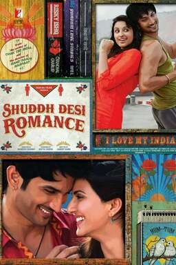 A Random Desi Romance (missing thumbnail, image: /images/cache/88450.jpg)