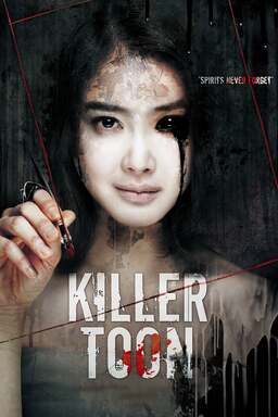 Killer Toon (missing thumbnail, image: /images/cache/89220.jpg)
