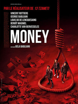 Money's Money (missing thumbnail, image: /images/cache/89376.jpg)