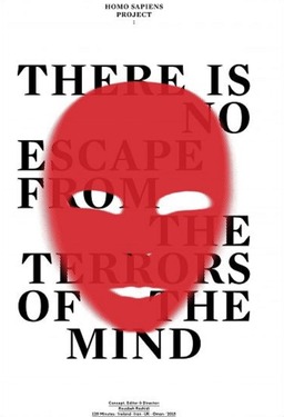 HSP: There Is No Escape from the Terrors Of the Mind (missing thumbnail, image: /images/cache/89642.jpg)