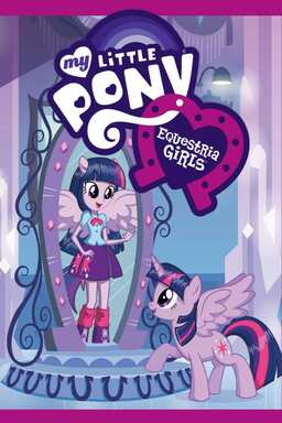 My Little Pony: Equestria Girls (missing thumbnail, image: /images/cache/89872.jpg)