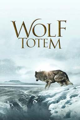 Wolf Totem (missing thumbnail, image: /images/cache/89892.jpg)