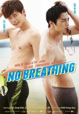 No Breathing (missing thumbnail, image: /images/cache/90140.jpg)