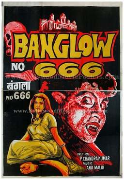 Banglow No. 666 (missing thumbnail, image: /images/cache/90554.jpg)