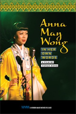 Anna May Wong: In Her Own Words (missing thumbnail, image: /images/cache/90978.jpg)