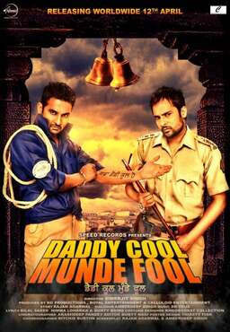 Daddy Cool Munde Fool (missing thumbnail, image: /images/cache/91622.jpg)