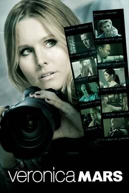 Veronica Mars: The Movie (missing thumbnail, image: /images/cache/92480.jpg)