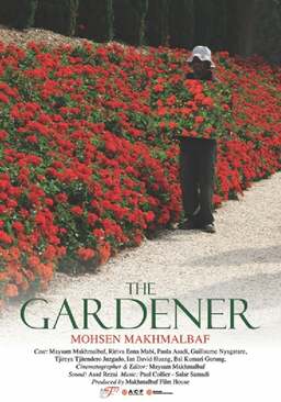 The Gardener (missing thumbnail, image: /images/cache/92526.jpg)