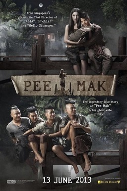 Pee Mak (missing thumbnail, image: /images/cache/92600.jpg)