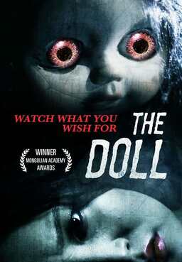 The Doll (missing thumbnail, image: /images/cache/9297.jpg)