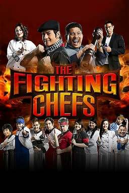 The Fighting Chefs (missing thumbnail, image: /images/cache/93168.jpg)