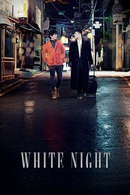 White Night (missing thumbnail, image: /images/cache/93178.jpg)